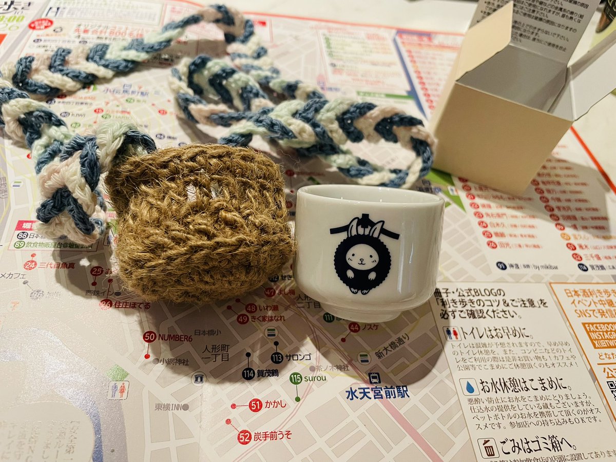 steph_trpg's tweet photo. バリ可愛いおちょこに合うおちょこ入れをいただいた！ https://t.co/rGOfr882RP