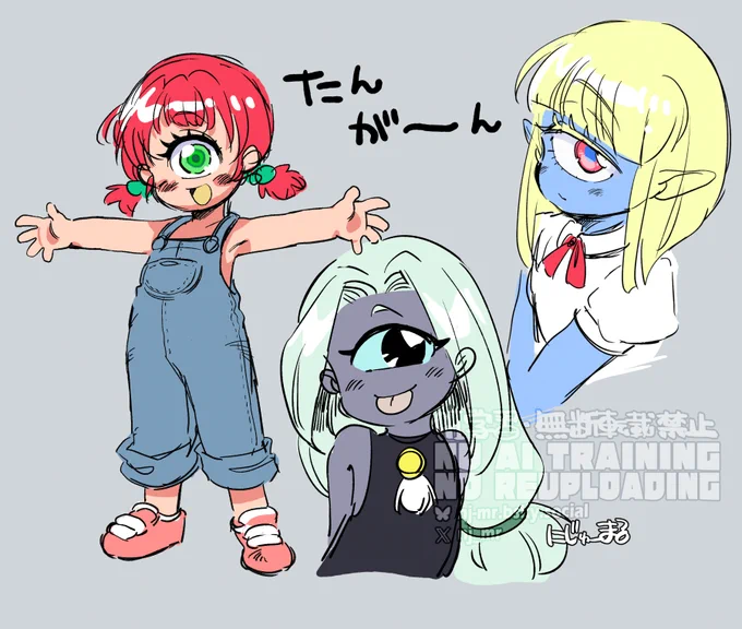 単眼キャラは目の描き方ひとつでいろいろ変わってカワイイヨネー!ってことで過去に描いた即興単眼ちゃん達を再掲しておきます!(2人ほど既存キャラいる)