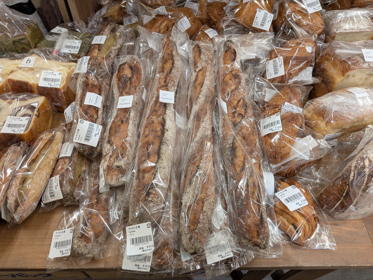 えり⊿ デジLIG卒 tweet media