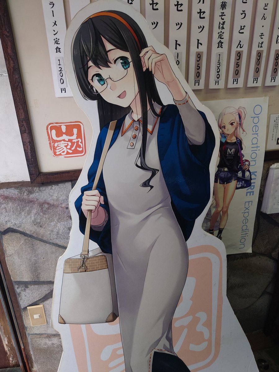 ShimB@また轟沈させた愚か者です tweet media