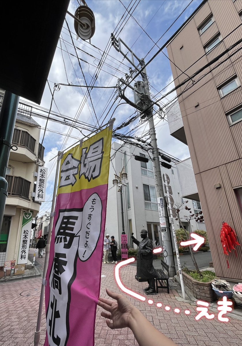 あかばね tweet media