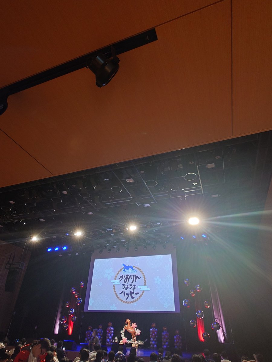 ありあ tweet media