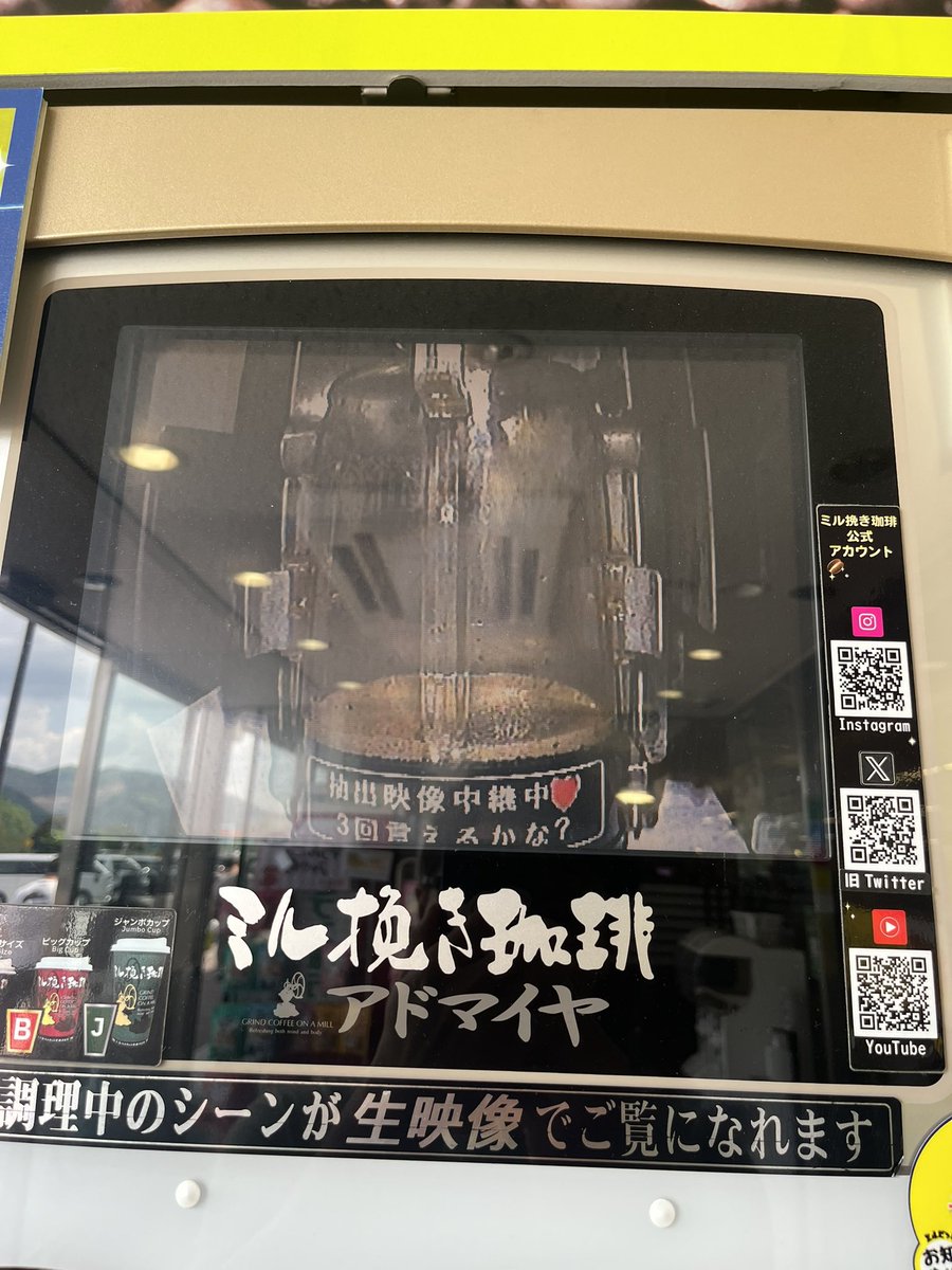 ひさくん (@hisa_kun) on X ひさくん (@hisa_kun) on X