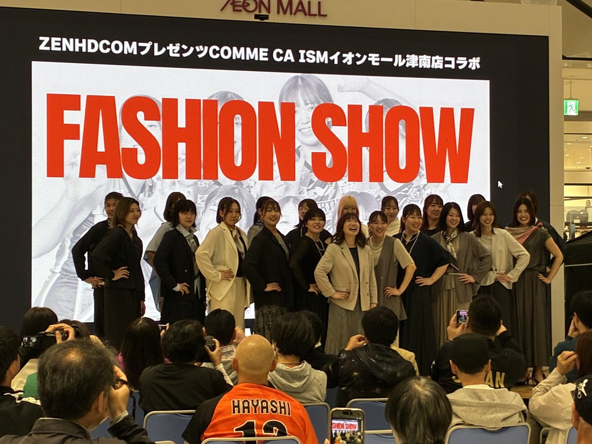 ena19ts's tweet photo. 津南行ったらモデルがよーけおった🙌🏻✨みんなお疲れ様🦁‼︎ https://t.co/h0lskJO86i
