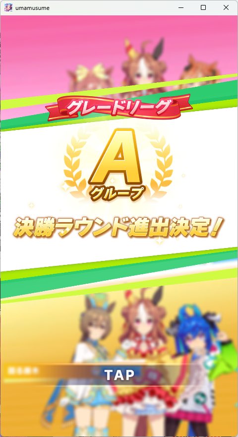 Choclo_sub's tweet photo. まだギリギリいけてるようだ https://t.co/LVJBlMYP6I