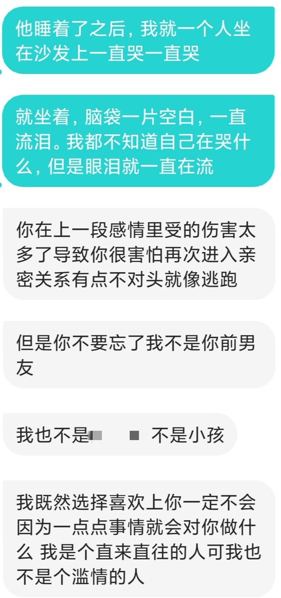 闪甘总督 tweet media