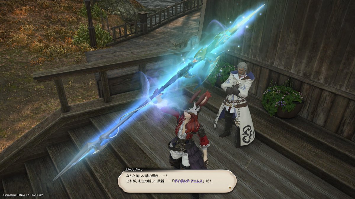 🍅じょに🍅 tweet media