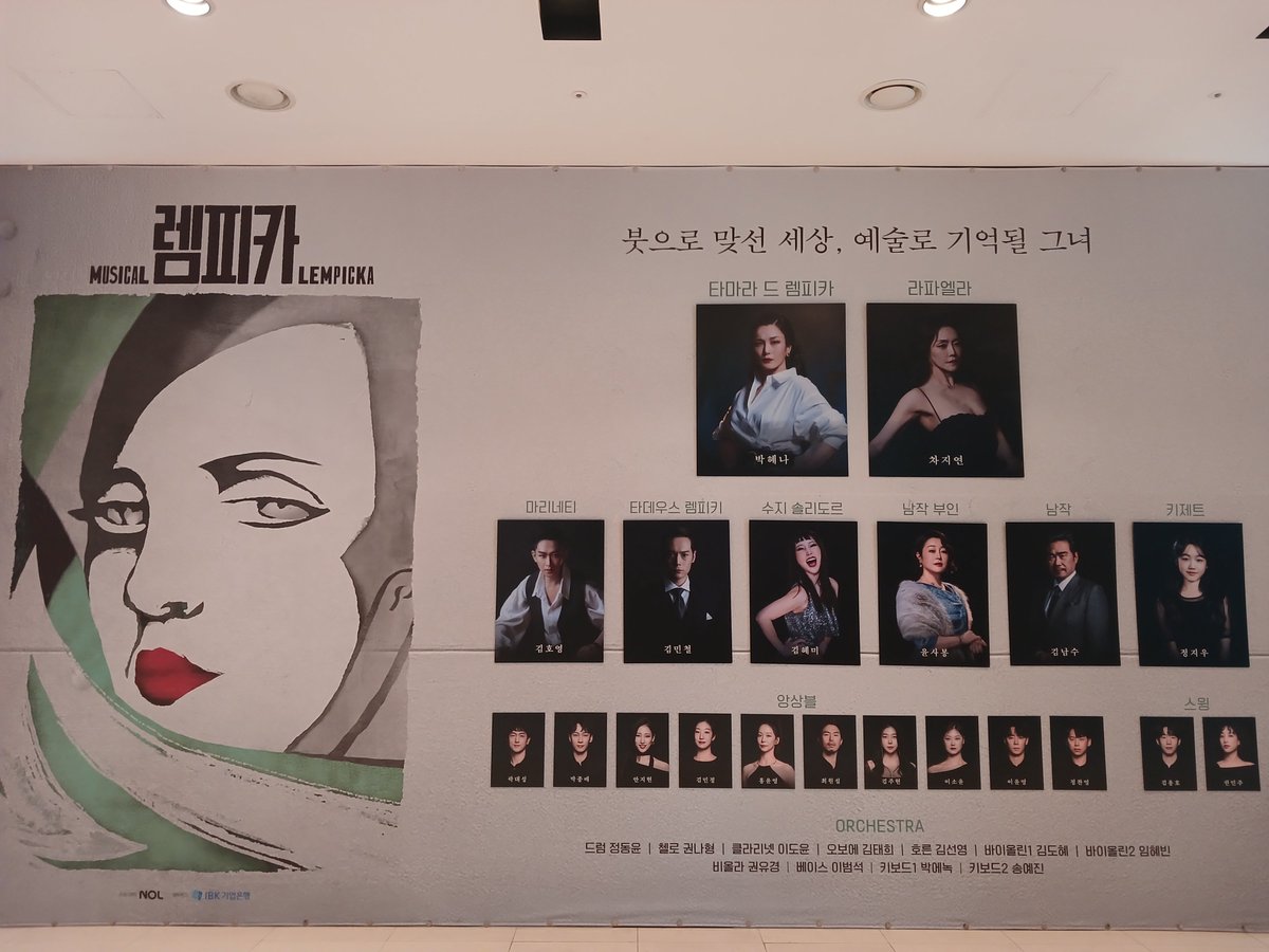 늙은달 tweet media