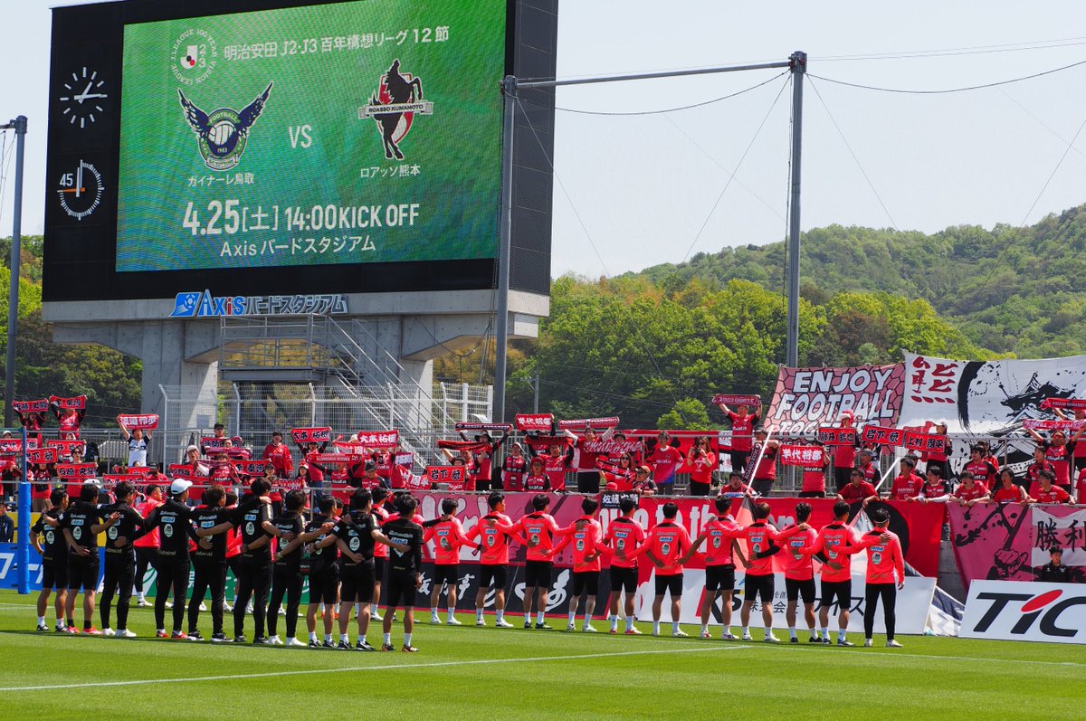 ロアッソ熊本(official) tweet media