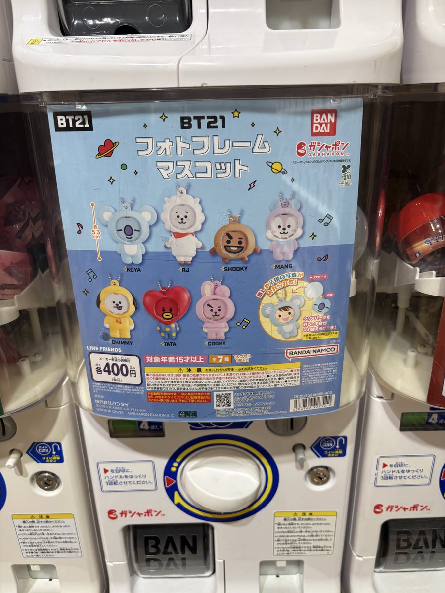 はに‎🤍 tweet media