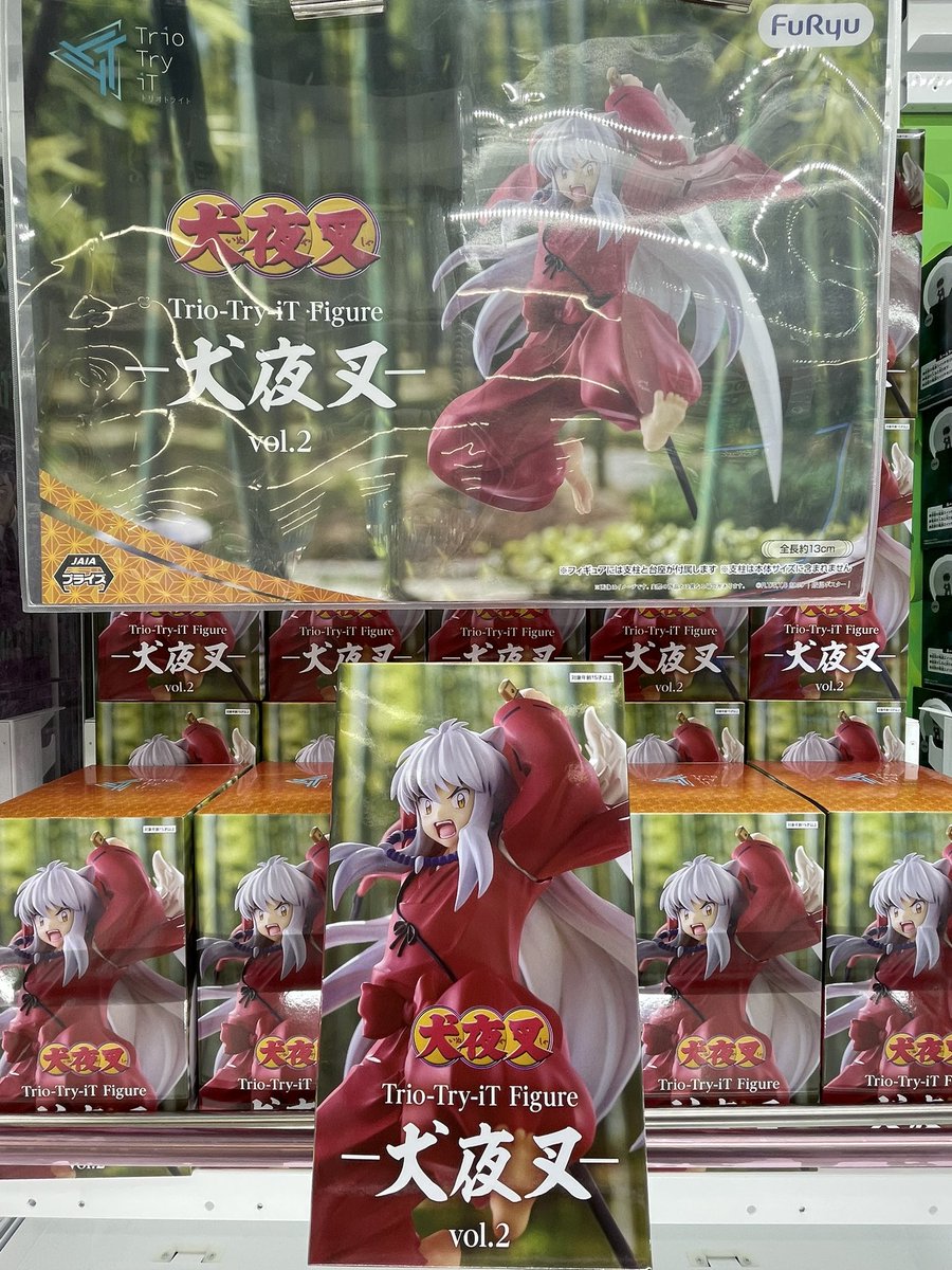 入荷情報】 犬夜叉Trio-Try-iT Figure-犬夜叉-vol. 2 入荷しました