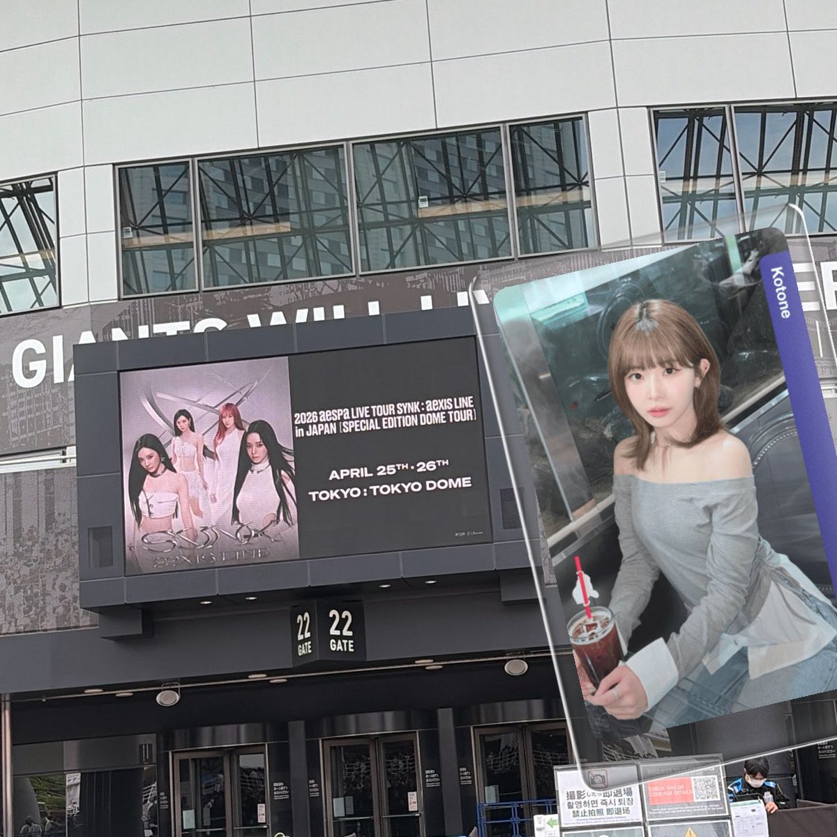 すいり tweet media