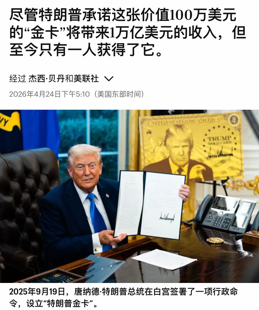 AB Kuai.Dong tweet media