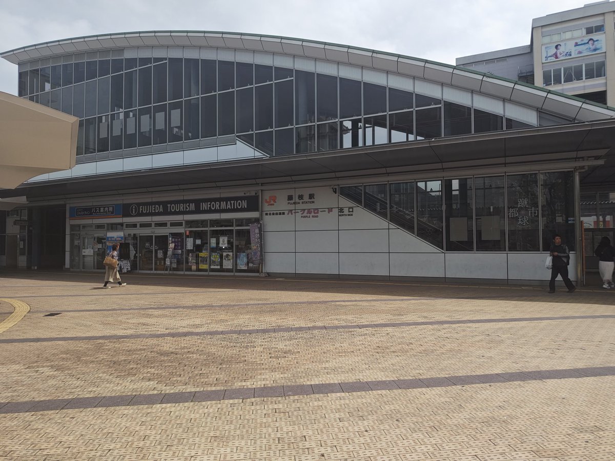 Sylvia.千明🎼🇬🇧🏴󠁧󠁢󠁥󠁮󠁧󠁿 tweet media