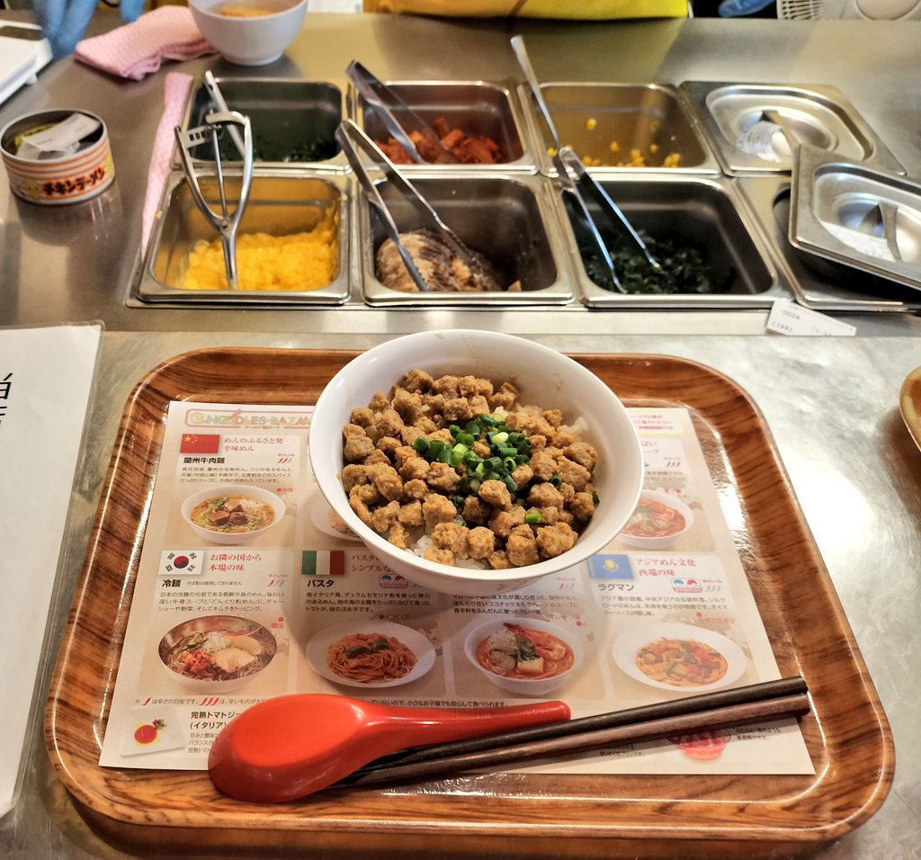 キリト@DQW tweet media