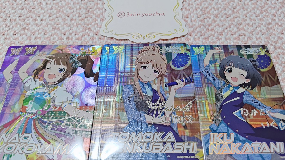 燕子花ようちゅう🎀アンスズP tweet media