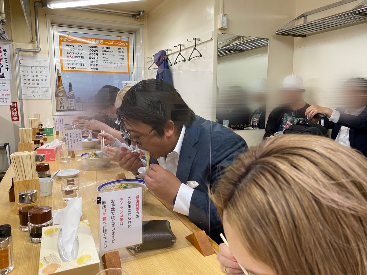 ロバート秋山のクリエイターズ・ファイル tweet media