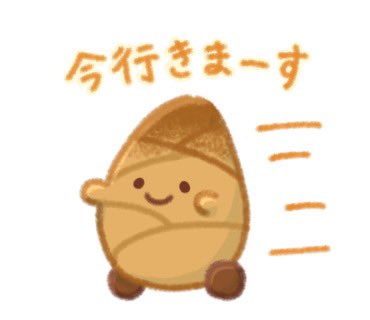 すぴ@のこのこ日和6/6東京HM祭🎉 tweet media