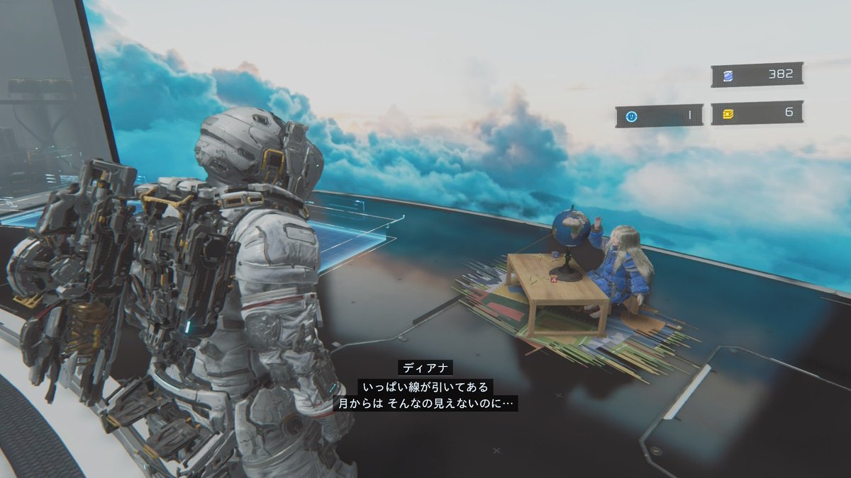 犬山かえで tweet media