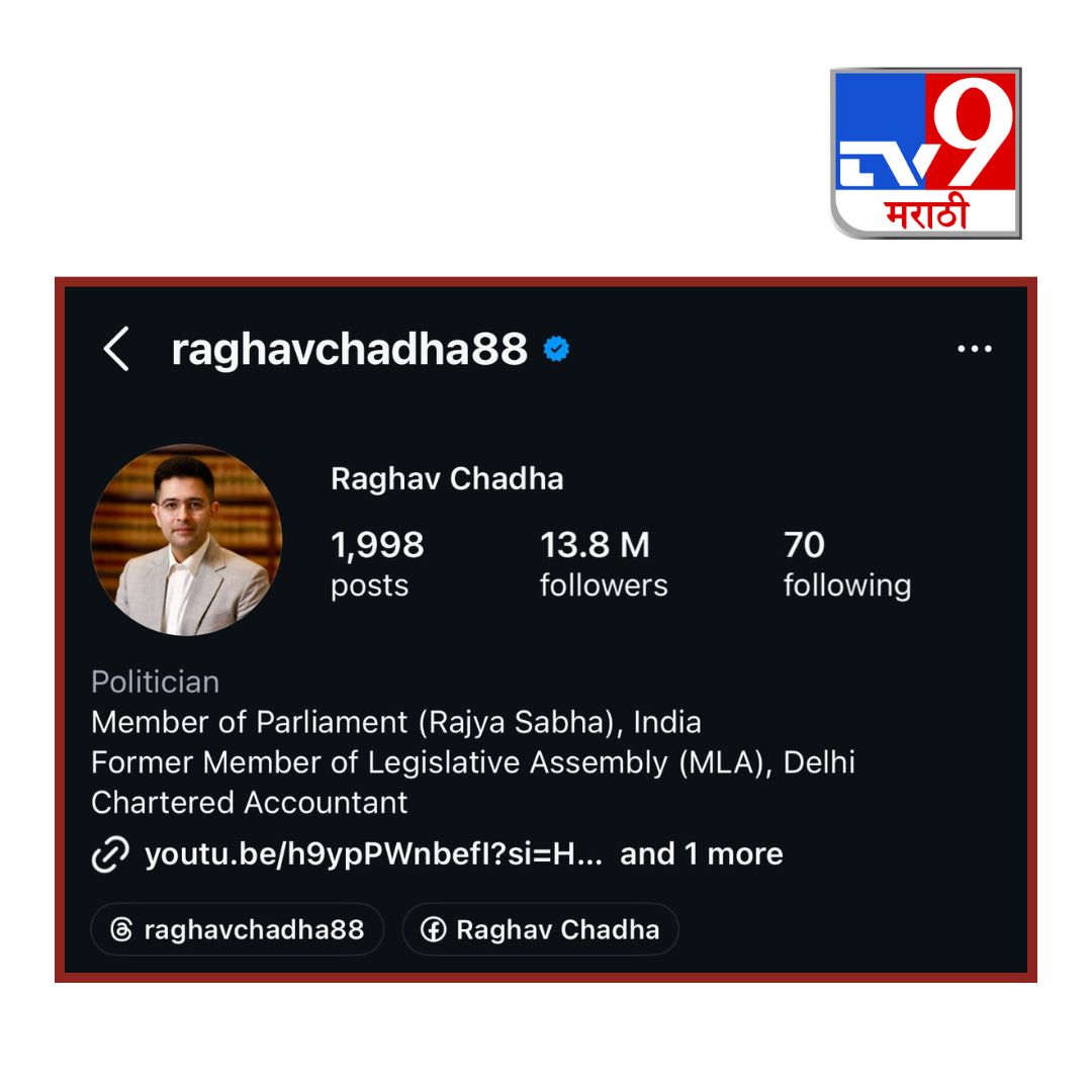 TV9 Marathi tweet media