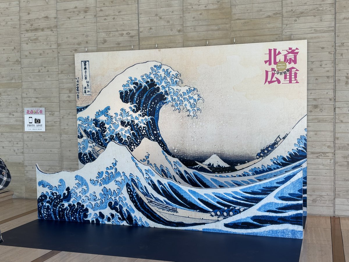 シンヤ tweet media