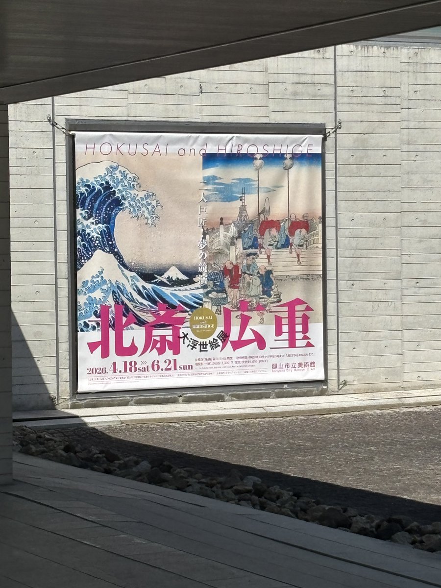 シンヤ tweet media