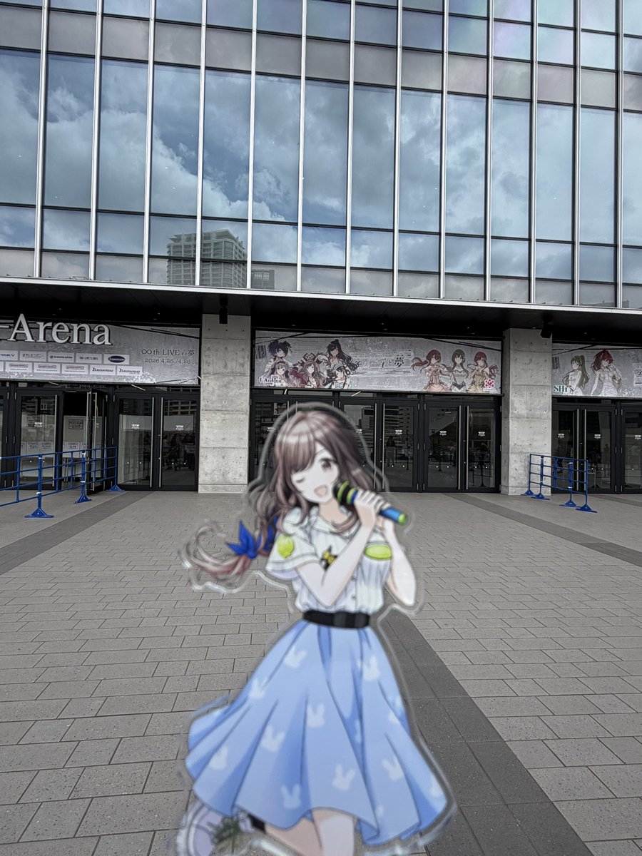 あお@∞th両日 tweet media