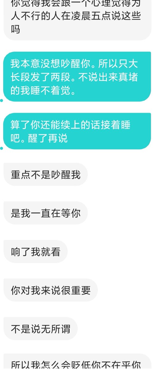 闪甘总督 tweet media