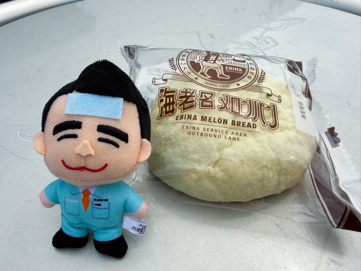 yyt_s03's tweet image. 海老名SAでメロンパンGET👍🏻
これがまた美味しいのよ(*´ω｀*)
#gccx
#gccx社員旅行