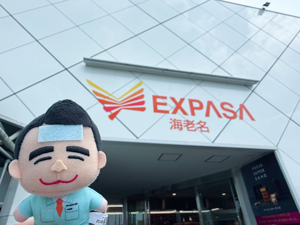 yyt_s03's tweet image. 海老名SAでメロンパンGET👍🏻
これがまた美味しいのよ(*´ω｀*)
#gccx
#gccx社員旅行