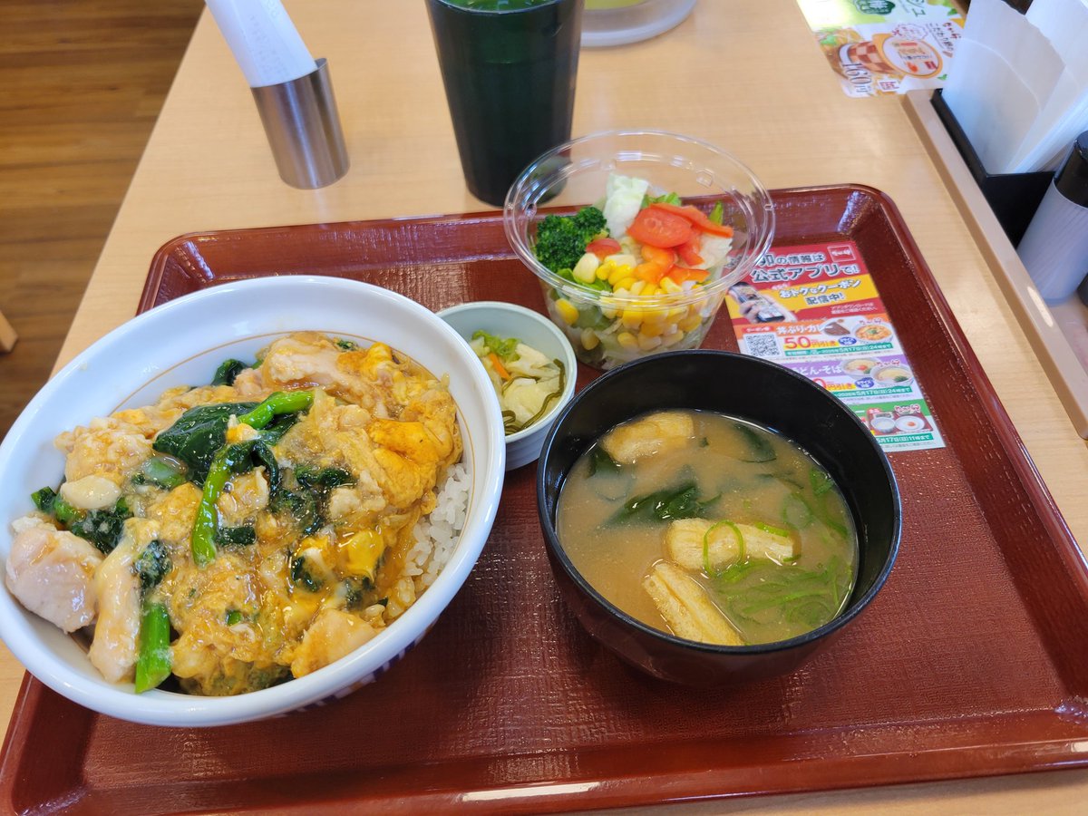 テイル🐙🐚🌃🐧⚡🎹✨🖋️🔥 ⏳🐻 💿💫⚒️ tweet media