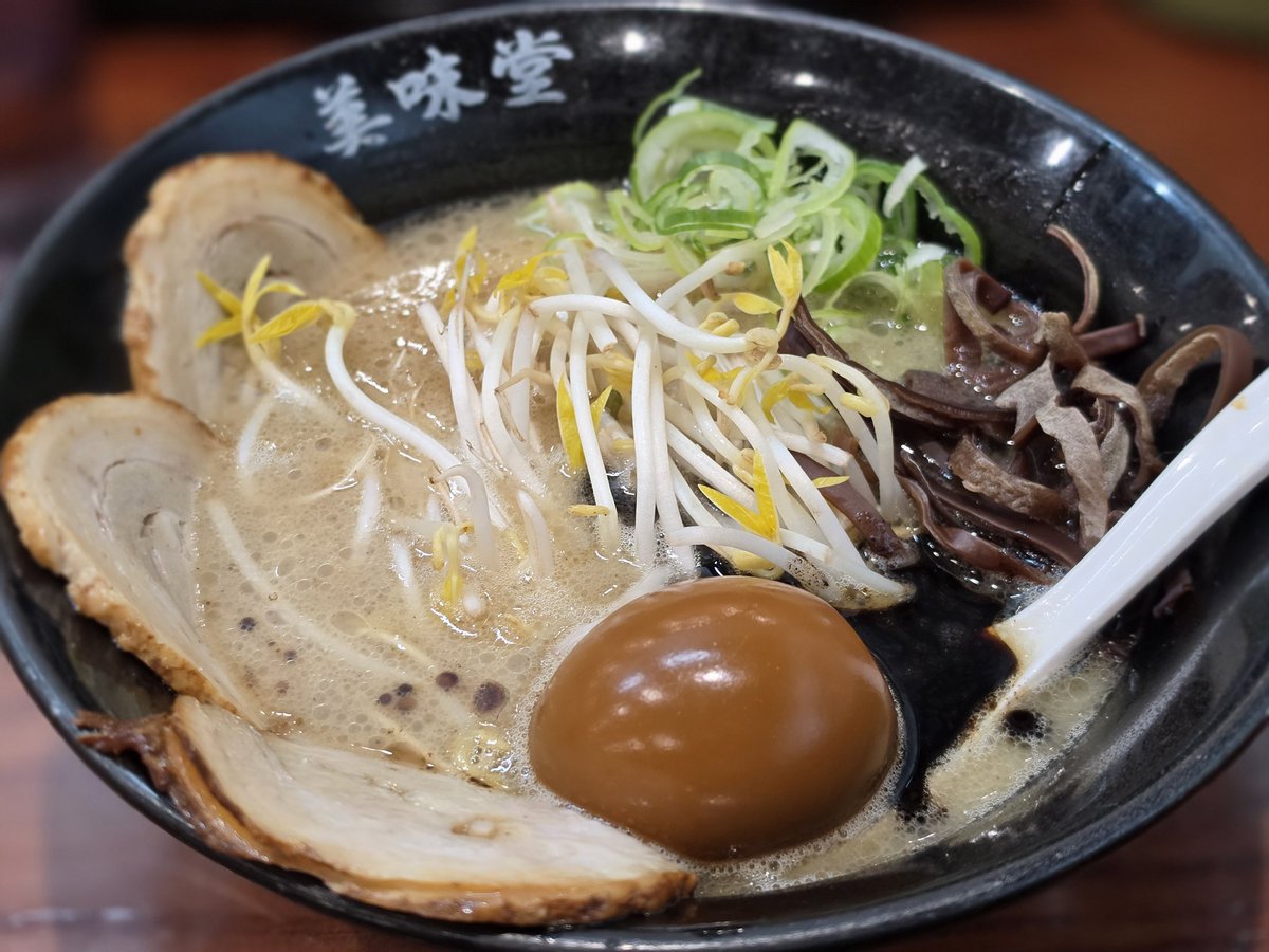 citruswax's tweet photo. @dephynia thx to pay dinner for me yesterday https://t.co/Ur65lQlvf8