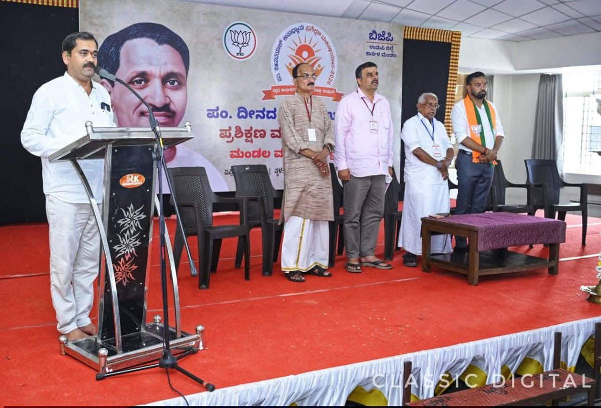 Sunil Kumar Karkala tweet media