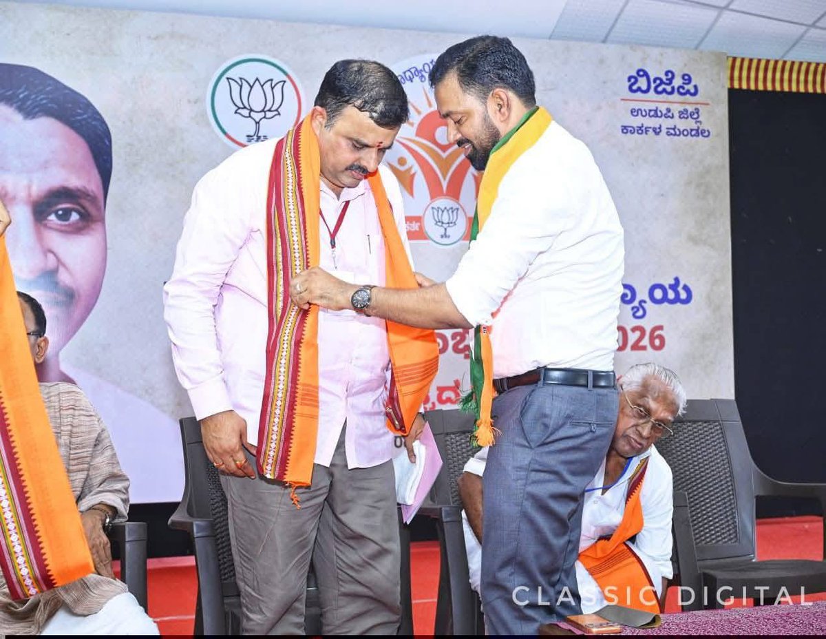 Sunil Kumar Karkala tweet media