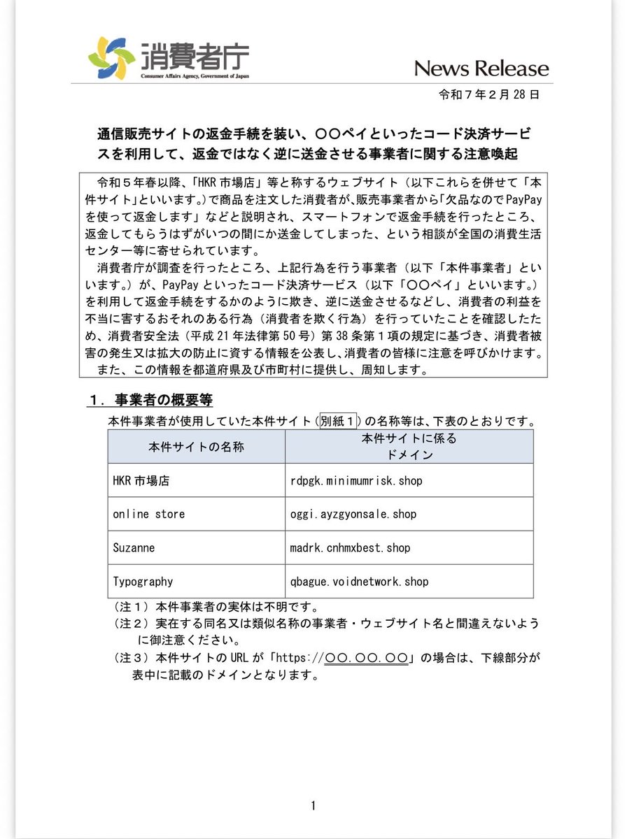 猫乳母≒猫バカ tweet media