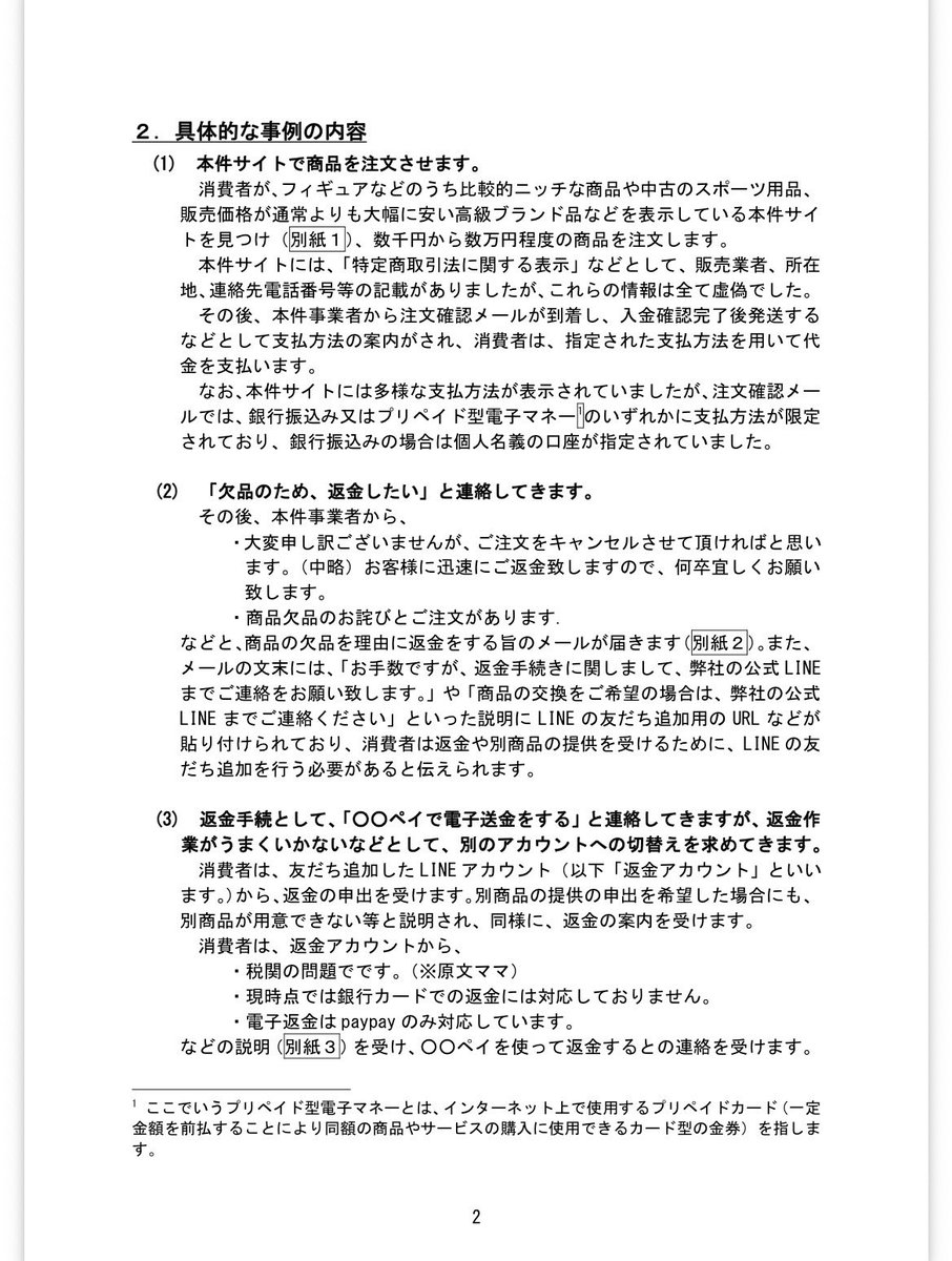 猫乳母≒猫バカ tweet media