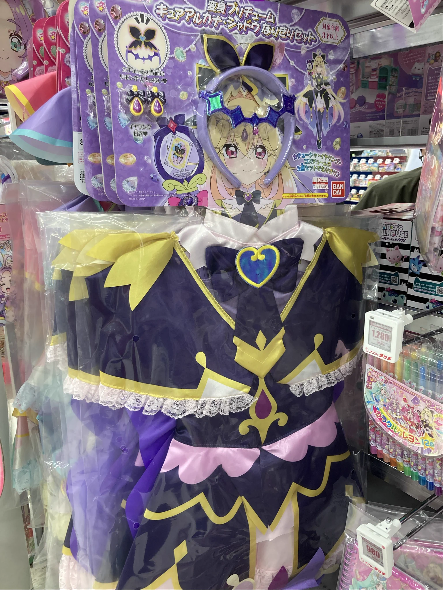 🅱️ビックカメラ大宮西口そごう店💙 on X: 