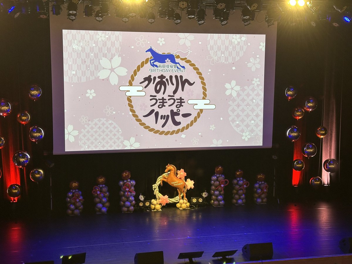 いとー@ tweet media