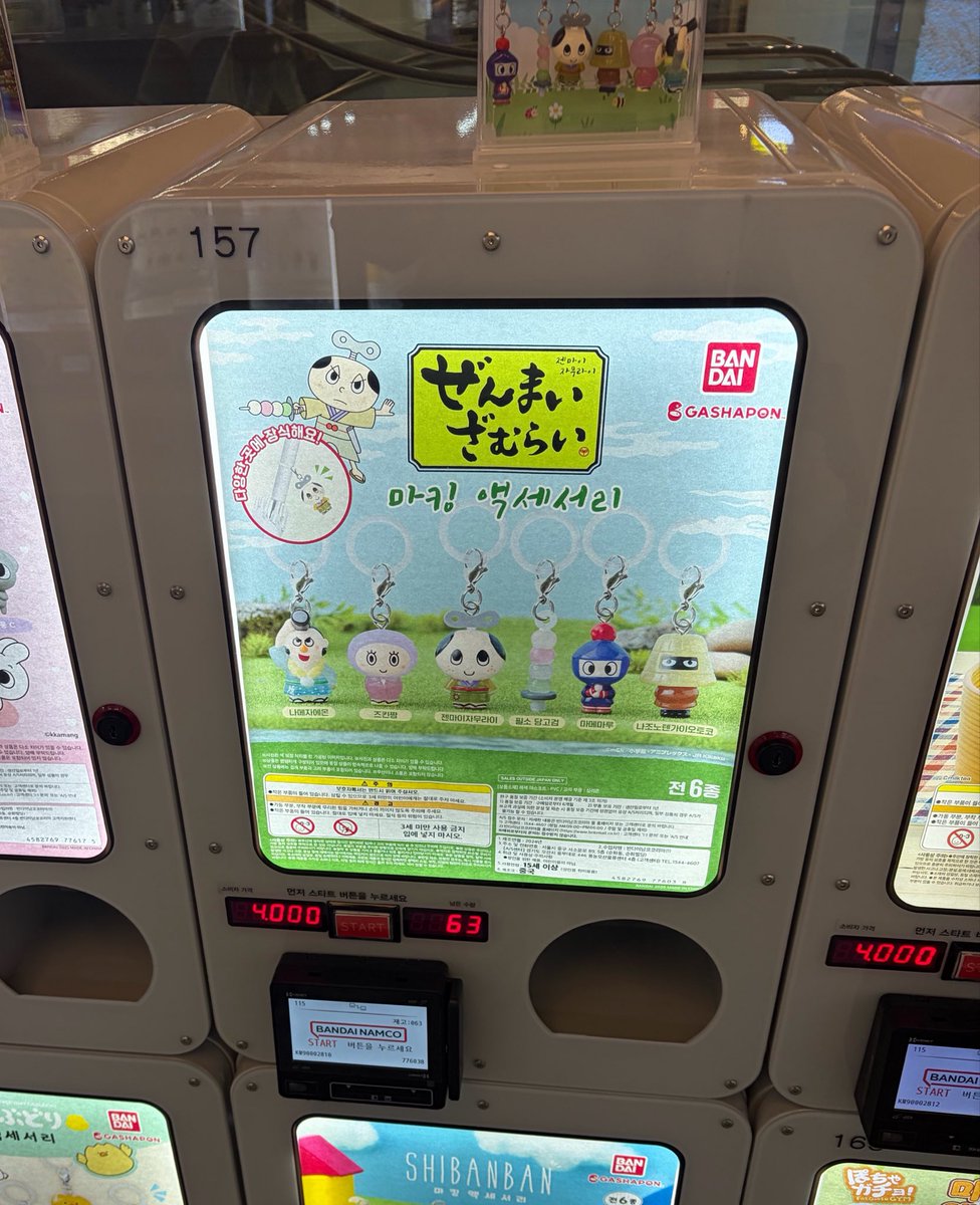 寂しげ tweet media