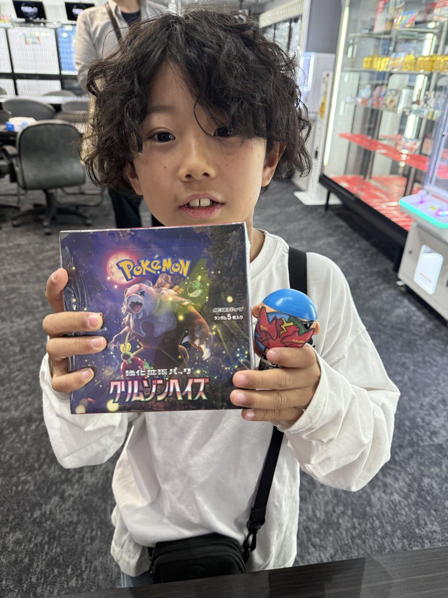 サポートチャンス大阪日本橋本店 tweet media