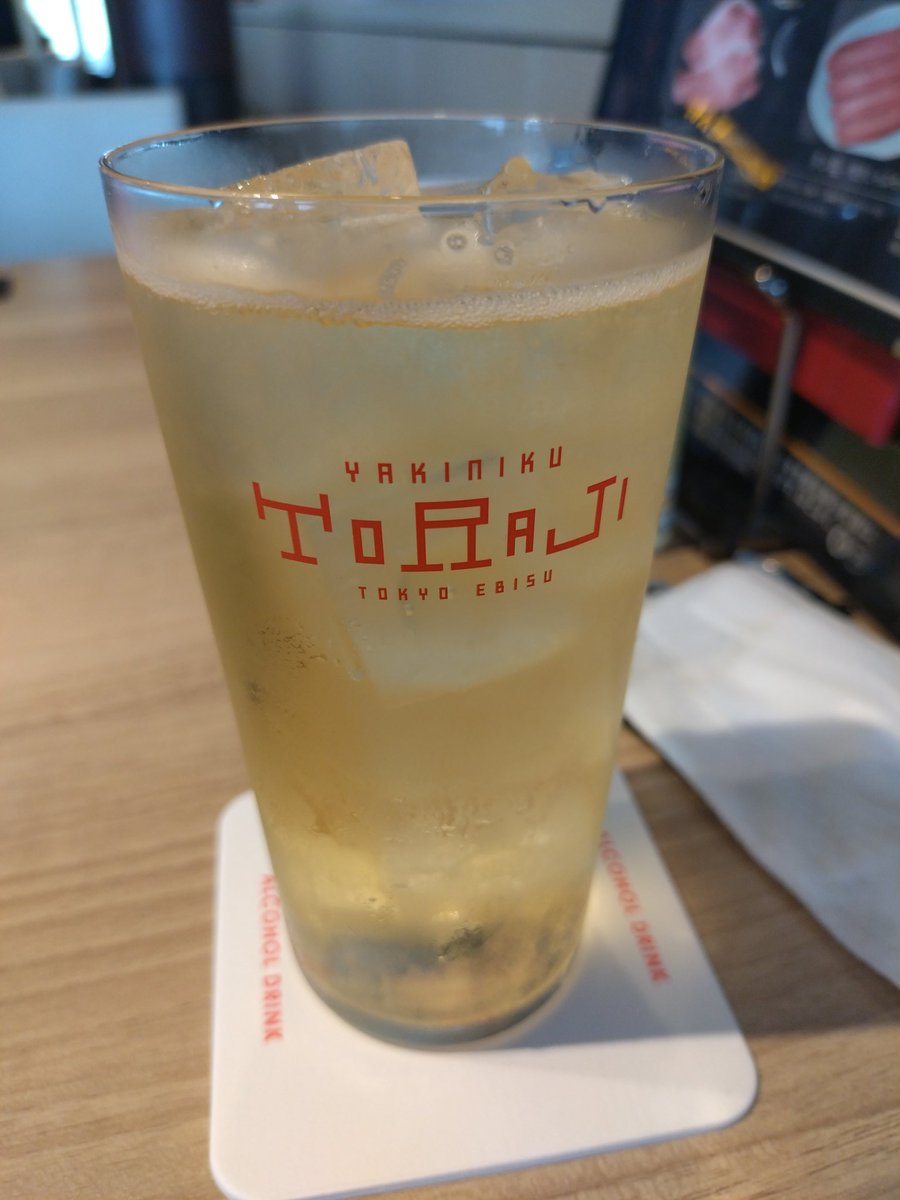 ボン tweet media