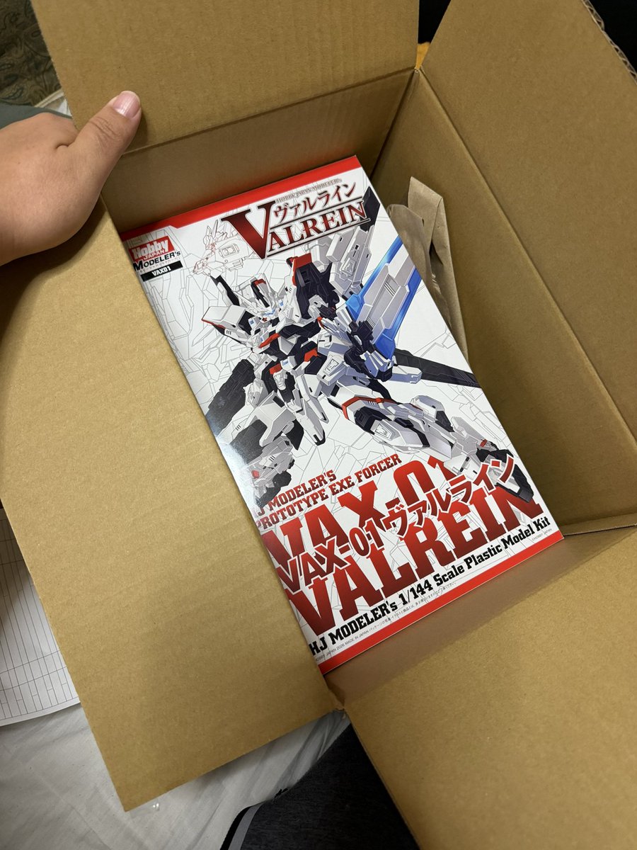 なおと tweet media