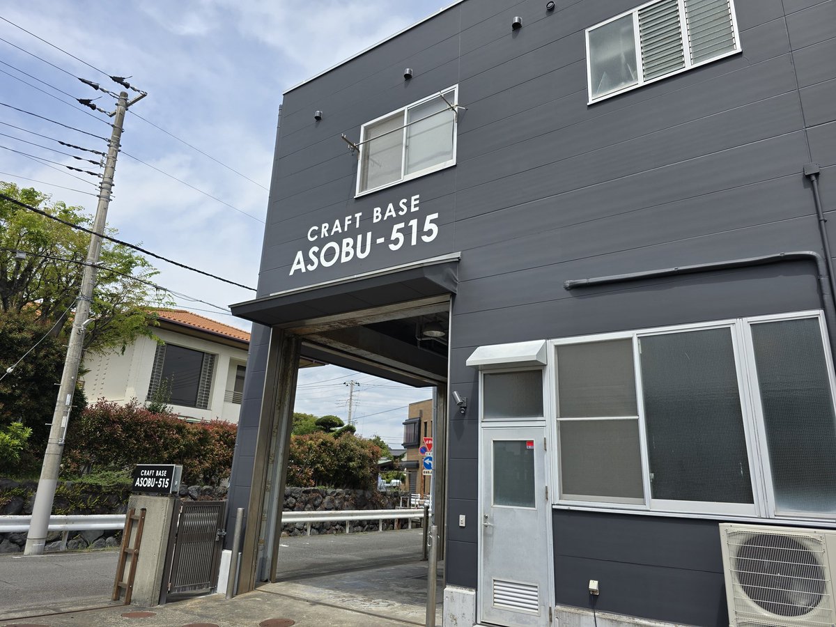 KUSATUKI_D's tweet photo. そして本命は此方のCRAFTBASE ASOBU-515さん！
そしてお目当ての新しい相棒となる焚き火台『IRORI202』とステッカー類を購入しました✌️

綺麗なお姉さん、対応ありがとうございます！

次の焚き火が楽しみ～😆
#ASOBU
#キャンプ
#アウトドア https://t.co/Ost48nRje9