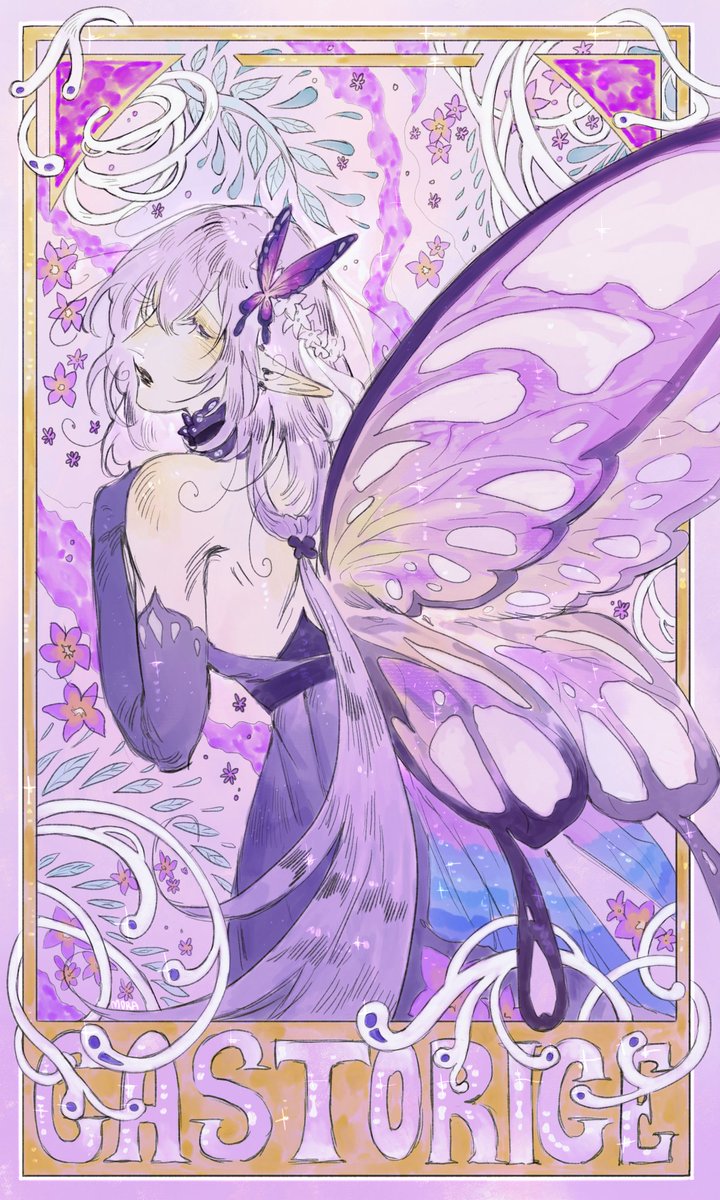 boris (comms open) tweet media