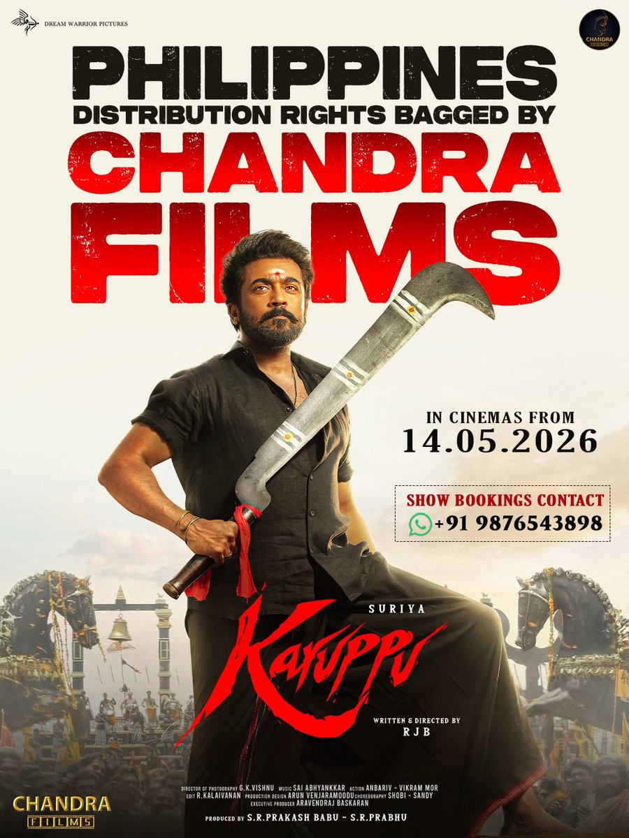 Chandra Films tweet media