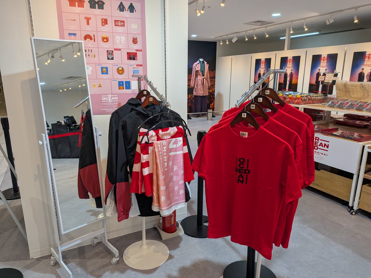 ツリービレッジ＠横浜 tweet media