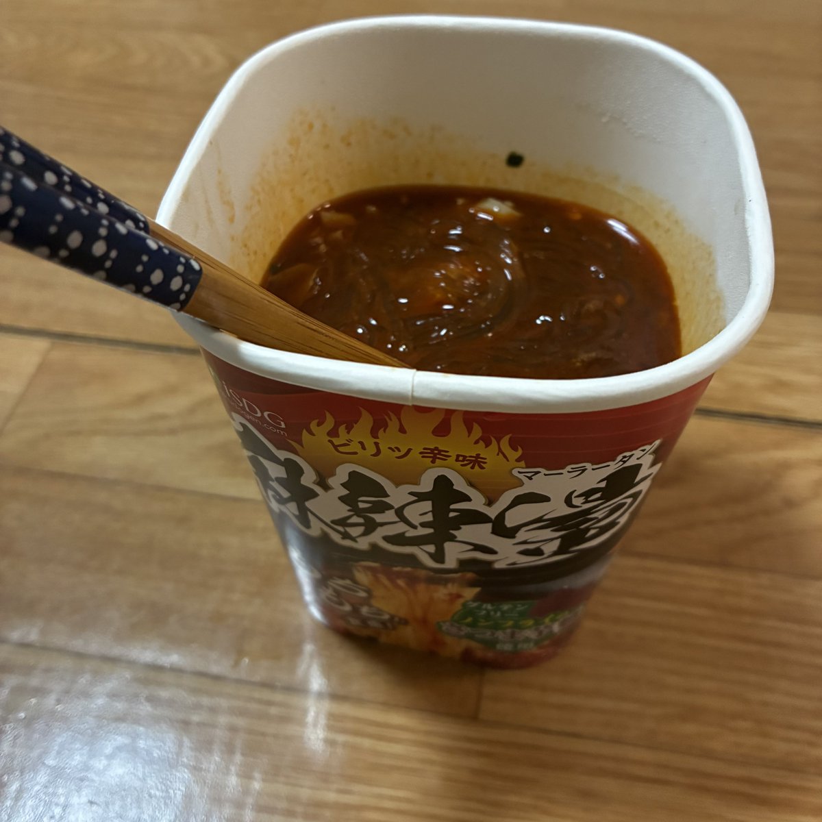 ✨🐟 梓渝と田栩宁🍋✨ユウリ✨🌽 tweet media