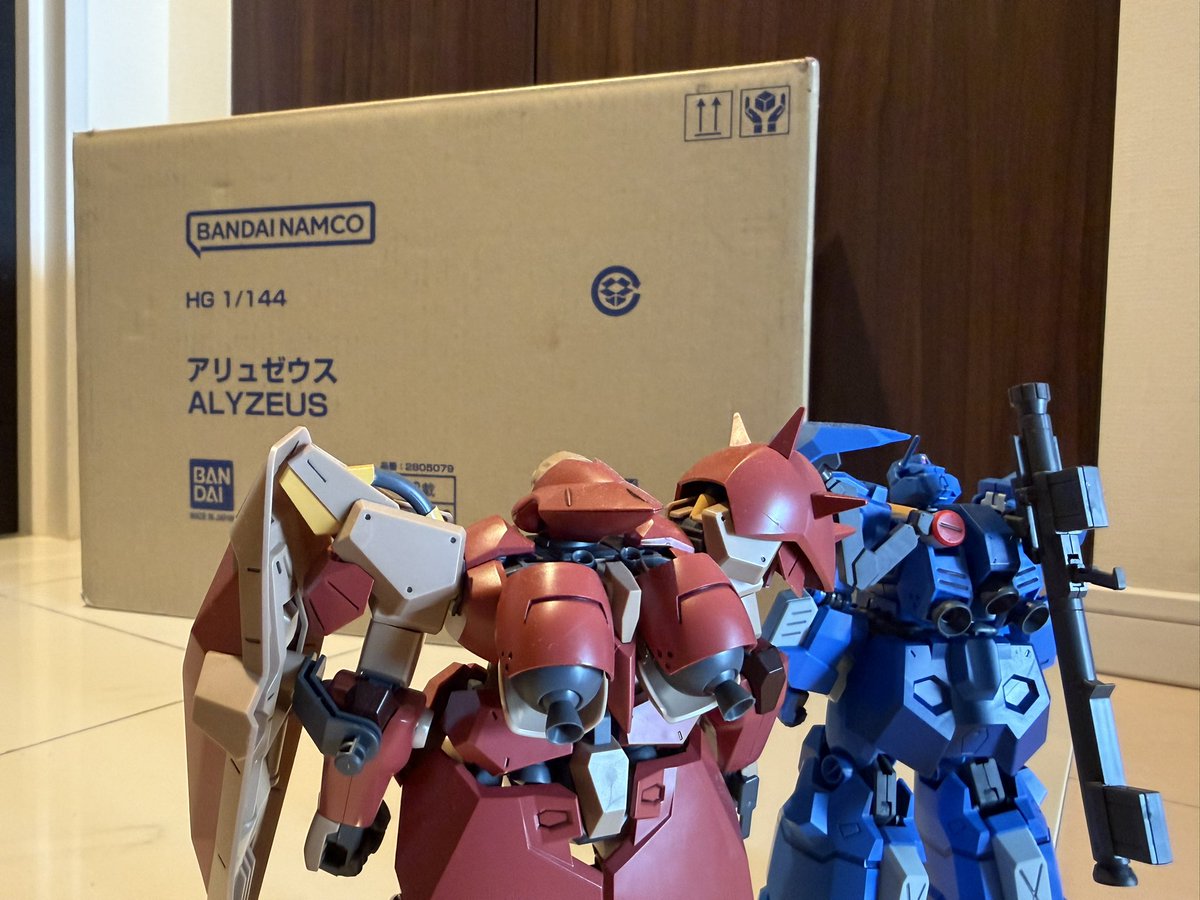 Flash_Camlille's tweet photo. どえらいデカ箱届いて焦りまし��🫣
#閃光のハサウェイ
#キルケーの魔女
#アリュゼウス https://t.co/n9bzTGU4M1