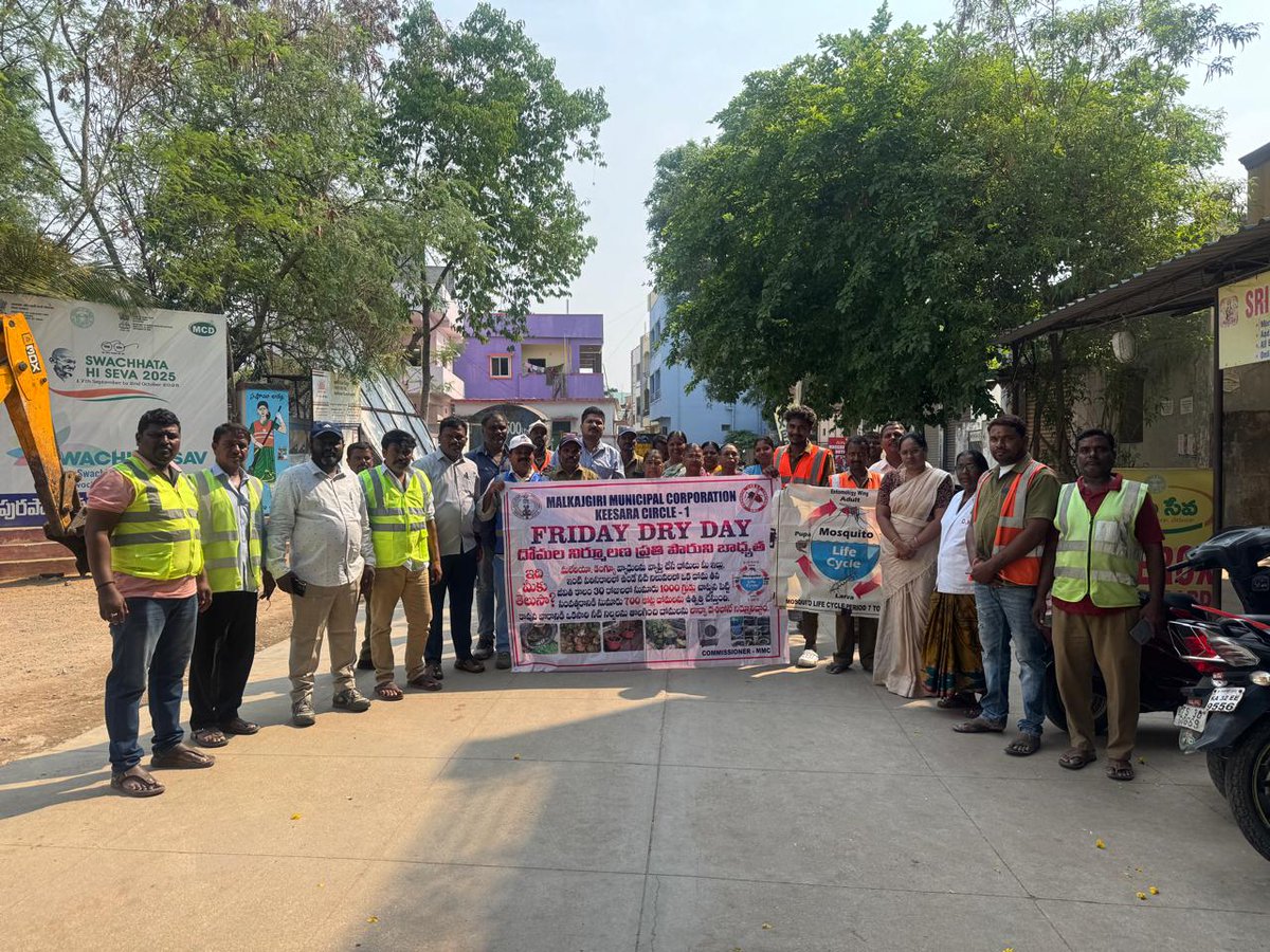 AE_ENTOMOLOGIST's tweet photo. "World Malaria Day" Celebrations at Keesara Circle-01,Rally and Awareness Programme Conducted on Mosquito Control Measures with Local Citizen's and Staff 
DEE-SWM and AEE-SWM and Asst. Entomologist's WES are Staff Parcipated @MCMalkajgiri @Dc1Keesara17100 @zc_malkajgiri https://t.co/9UN5hHj4Fp