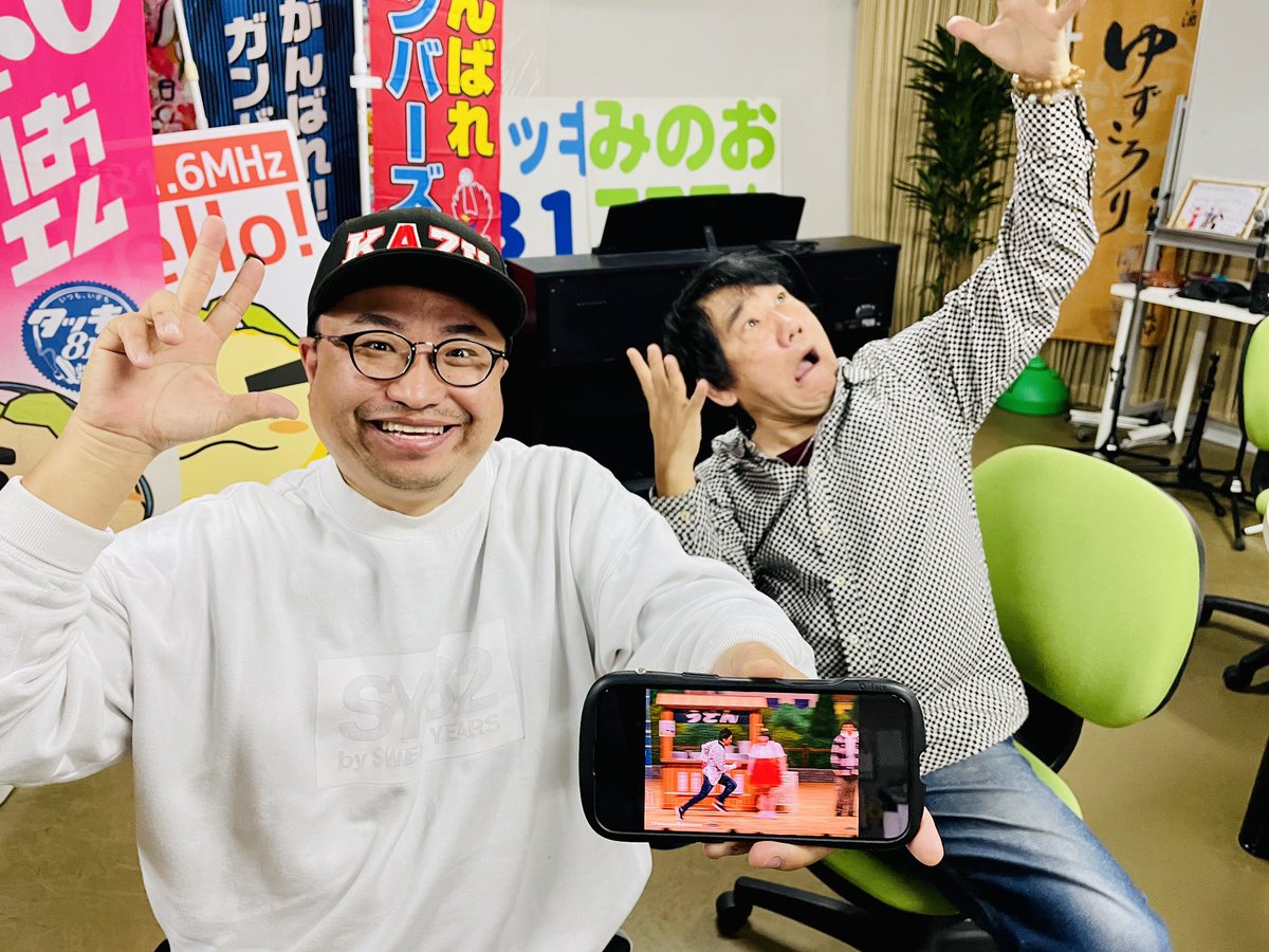 箕面のラジオ局タッキー８１６ tweet media